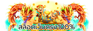 happyxbet เปิดโลกการเดิมพันครบวงจร เล่นง่าย จ่ายจริง